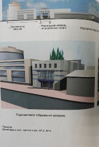 Окреме приміщення в центрі міста