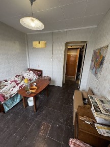 Дніпропетровська область, Кам'янське