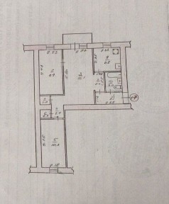 Дніпропетровська область, Кам'янське
