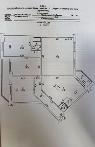 Левобережная, аренда просторной квартииры без комиссии