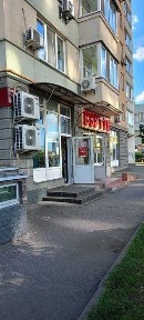 Київ, Дніпровський, вулиця Раїси Окіпної 4