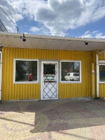 Київська область, Ірпінь