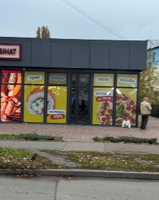 Київ, Дніпровський, проспект Соборності 5В