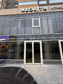 Рівненська область, Рівне