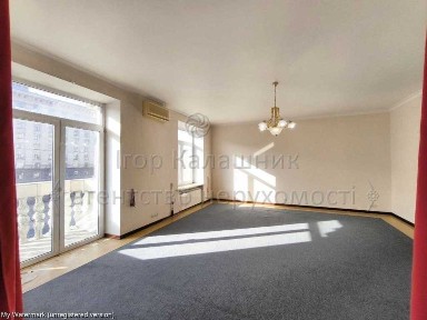 Киев, Крещатик ул., 21