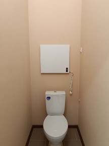 Черкаська область, Умань