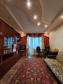 Дніпропетровська область, Кам'янське