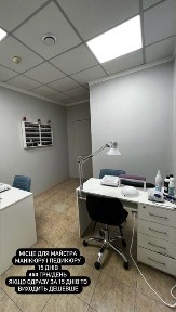 Київ, Дарницький, Вул. Анни Ахматової 13д