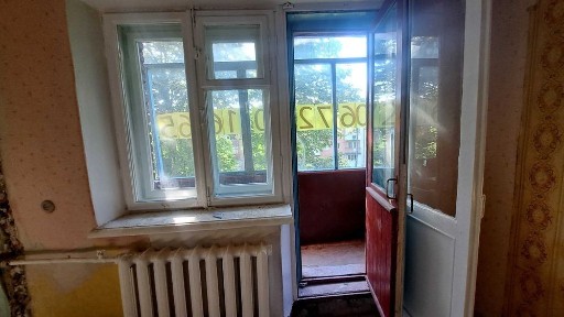 Хмельницька область, Хмельницький