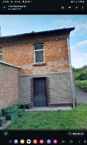 Хмельницька область, Хмельницький