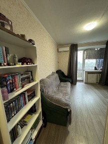 Продаж 1 кім, РПЗ