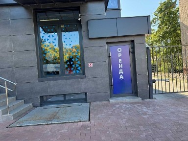 Приміщення в Центрі цокольний поверх.