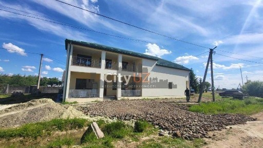 Закарпатська область, Барвінок