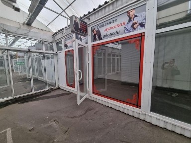 Київська область, Київ, Оболонський