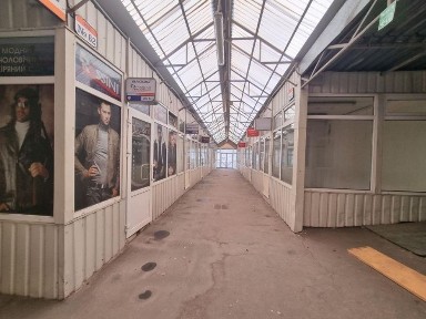 Київська область, Київ, Оболонський