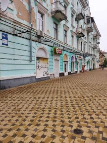 Фасадне приміщення