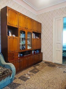 Харківська область, Харків, Холодногірський