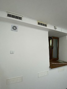 Вінницька область, Вінниця