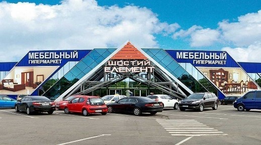 Оренда магазину в ТЦ 