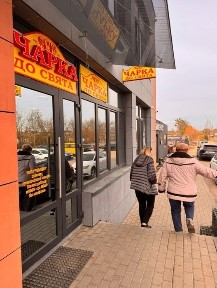 Львівська область, Сокільники