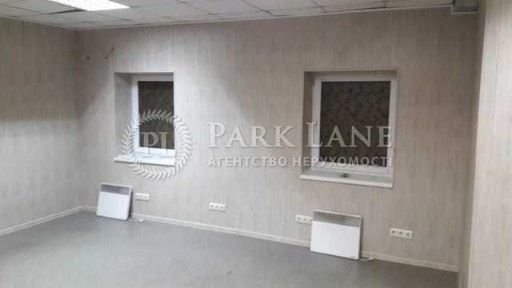 Київська область, Київ, Голосіївський