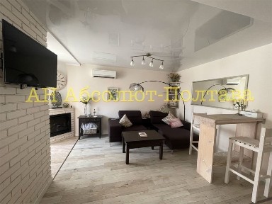 Продам шикарну 2к квартиру! Левада