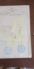 Чернігівська область, Чернігів