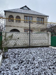 Продам будинок Подільськ