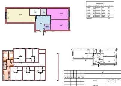 Продається 2 кім квартира 60 кв. м у ЖК Дружній Двір с. Солонка