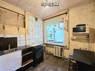 Дніпропетровська область, Дніпро, Індустріальний