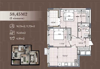 Київська область, Крюківщина