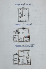Продам заміський житловий будинок 117кв. м