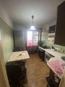 Харківська область, Харків, Основ'янський