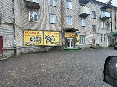 орендний бізнес ( окупність 6 років)