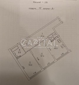 Київ, Солом'янський, вулиця Михайла Максимовича 32б