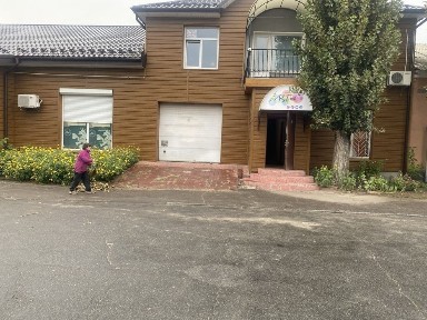 Київська область, Коцюбинське