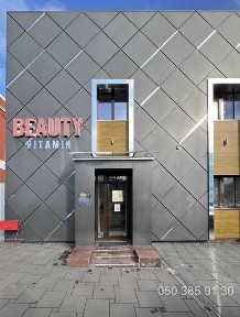 Унікальне приміщення. Центр Полтави. Окремий вхід, прохідне місце, торг