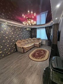 Дніпропетровська область, Кам'янське