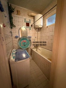 Харківська область, Високий