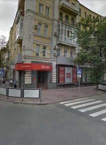 Харківська область, Харків, Шевченківський