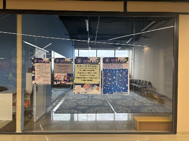 Оренда 800 м2 ТЦ Теремки-2