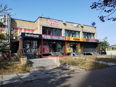 Київська область, Київ, Дніпровський