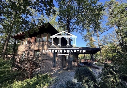 Аренда ‼️ Дом 300 кв. м. Центр / Парковая зона / Бомбоубежище