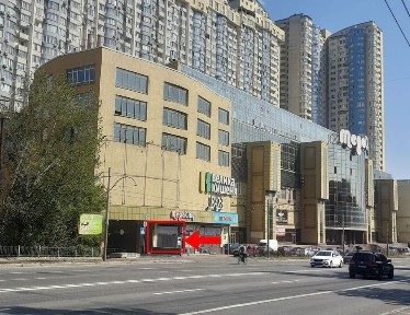 Київська область, Київ, Дніпровський