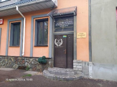 Чернігівська область, Чернігів