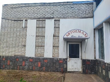 Черкаська область, Сміла