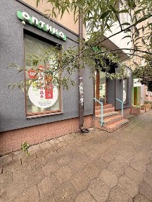 Івано-Франківська область, Івано-Франківськ