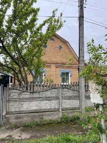 продаж гарного будинку