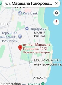 Одеська область, Одеса, Приморський