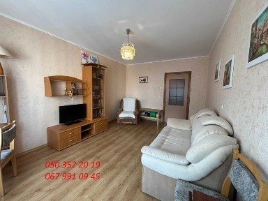 Київська область, Київ, Дарницький